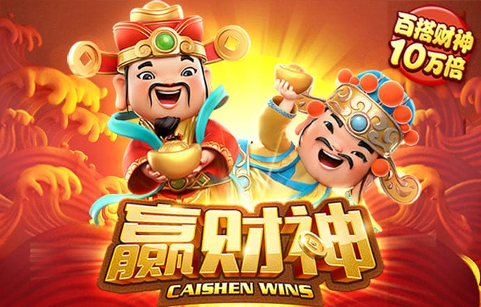 澳门新葡电子游戏网