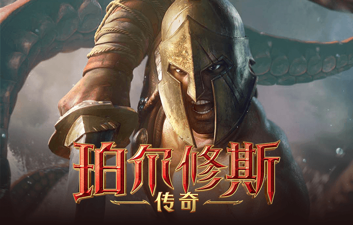 香港最准的公开资料网