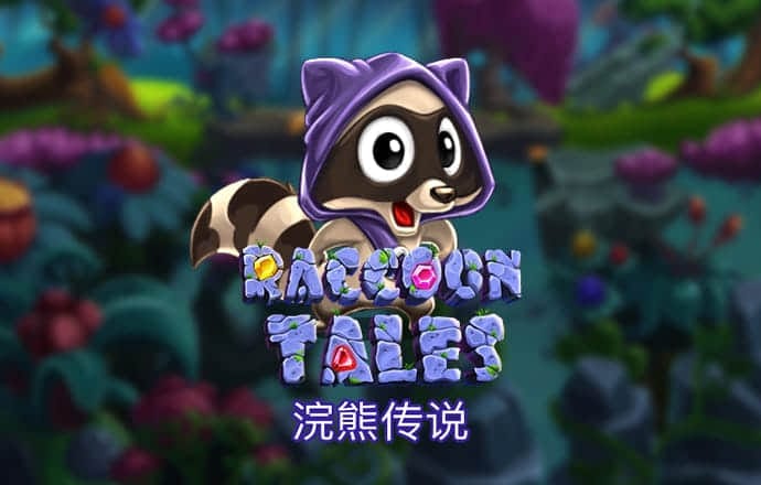 爱体育官方网站