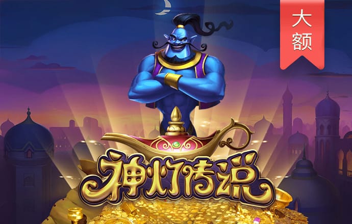 半岛综合APP官方下载