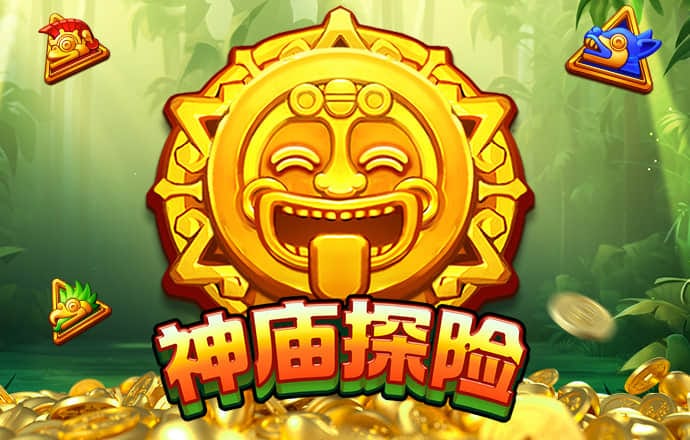 925体育直播苹果版下载